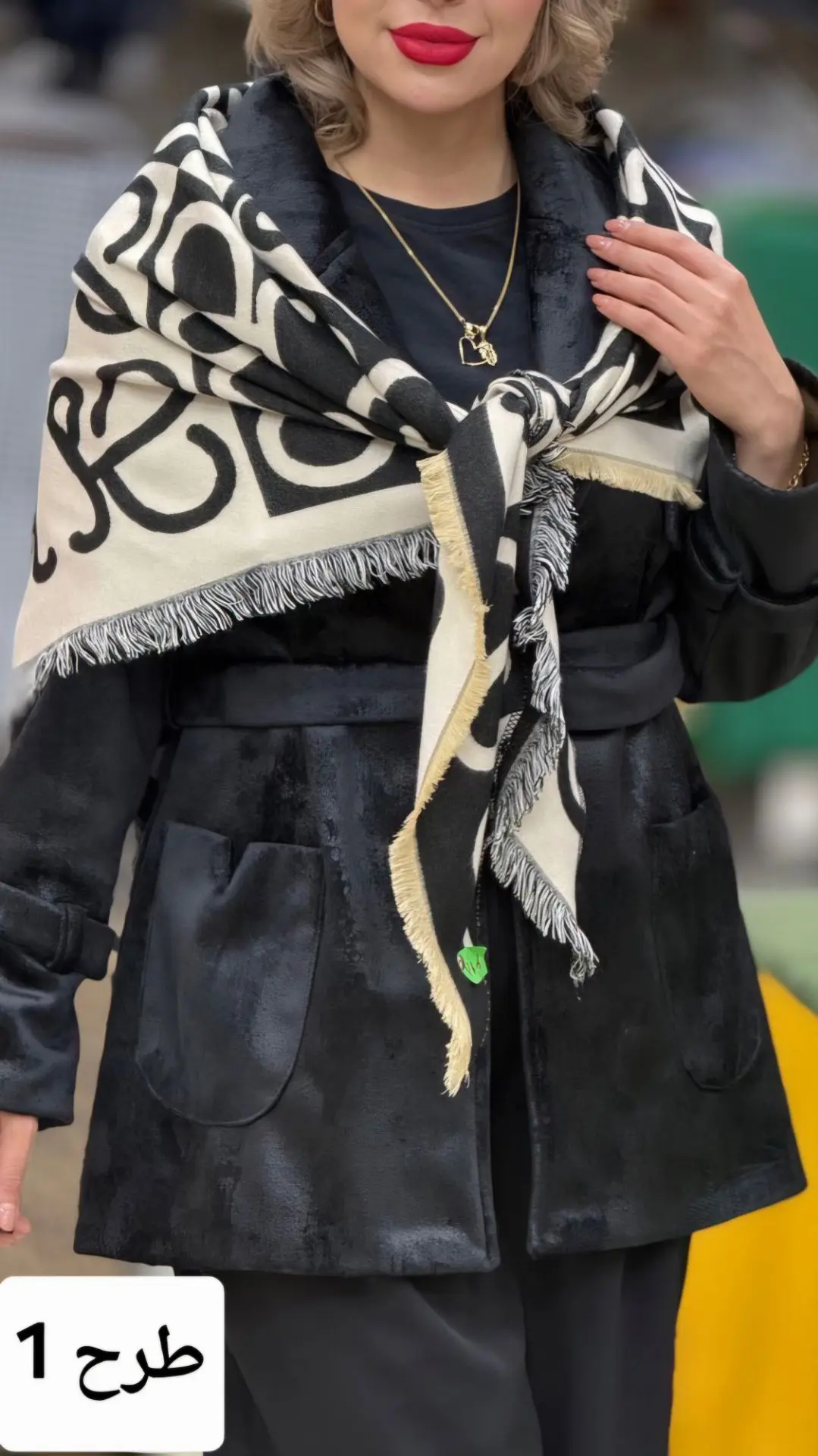 روسری پاییزی طرح دار